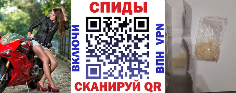 АМФ Розовый  это официальный сайт  Благовещенск 