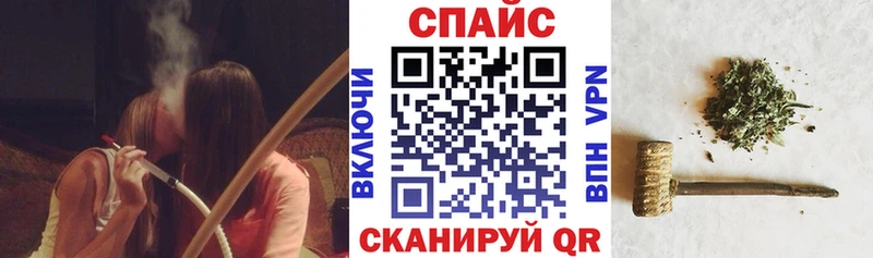 БУТИРАТ 1.4BDO купить наркотик Благовещенск