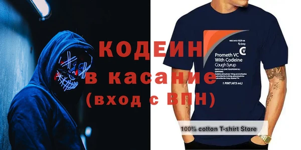 ПСИЛОЦИБИНОВЫЕ ГРИБЫ Абдулино