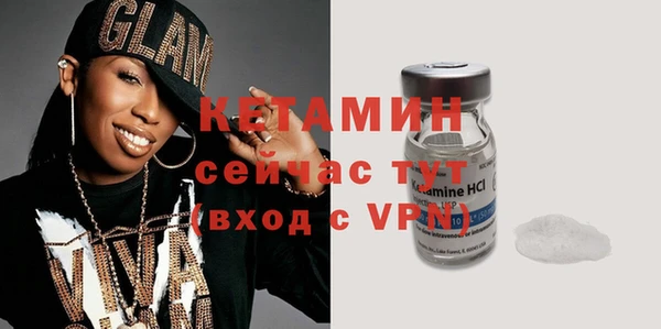 ПСИЛОЦИБИНОВЫЕ ГРИБЫ Абдулино