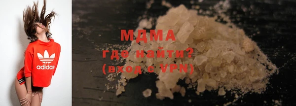 ПСИЛОЦИБИНОВЫЕ ГРИБЫ Абдулино