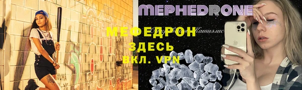 ПСИЛОЦИБИНОВЫЕ ГРИБЫ Абдулино