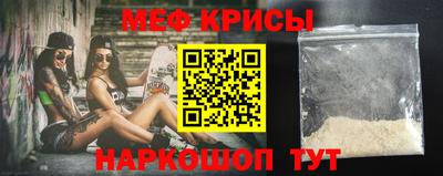 ALPHA PVP Нягань