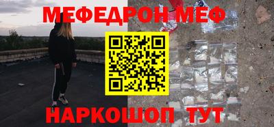 МДПВ Обь