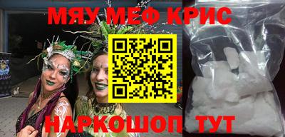 гидропоника Новокубанск