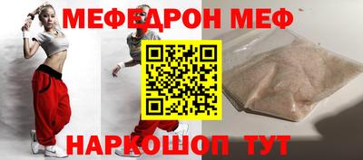 ГАЛЛЮЦИНОГЕННЫЕ ГРИБЫ Новозыбков