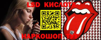 МДПВ Обь