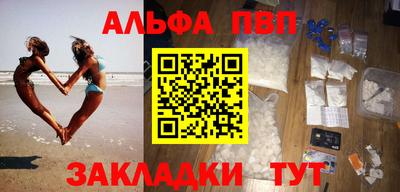 ГАЛЛЮЦИНОГЕННЫЕ ГРИБЫ Новозыбков
