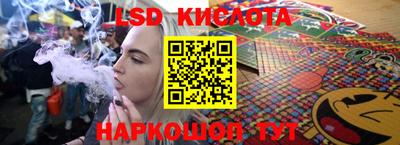 МДПВ Обь