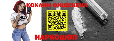 гидропоника Новокубанск