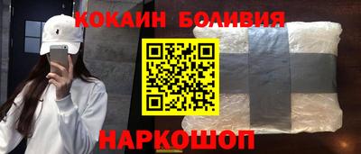 МДПВ Обь