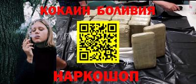 таблы Обнинск