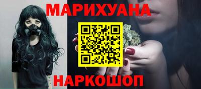 таблы Обнинск