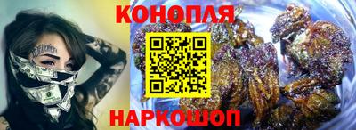 ALPHA PVP Нягань