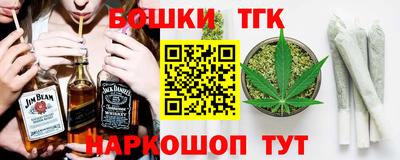 ALPHA PVP Нягань
