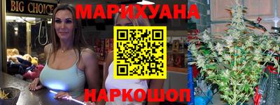 ГАЛЛЮЦИНОГЕННЫЕ ГРИБЫ Новозыбков