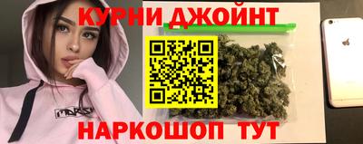 ALPHA PVP Нягань