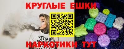 МДПВ Обь