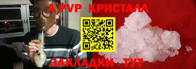 ГАЛЛЮЦИНОГЕННЫЕ ГРИБЫ Новозыбков