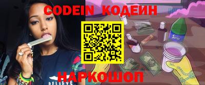 гидропоника Новокубанск