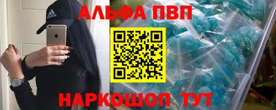 марихуана Нальчик
