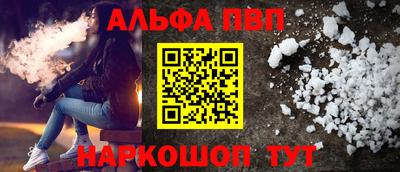 МДПВ Обь