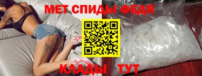 ГАЛЛЮЦИНОГЕННЫЕ ГРИБЫ Новозыбков
