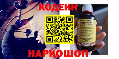 гидропоника Новокубанск