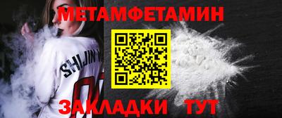 ГАЛЛЮЦИНОГЕННЫЕ ГРИБЫ Новозыбков