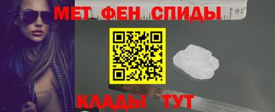 гидропоника Новокубанск