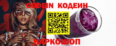 марихуана Нальчик