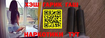ALPHA PVP Нягань